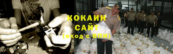 каннабис Мегион