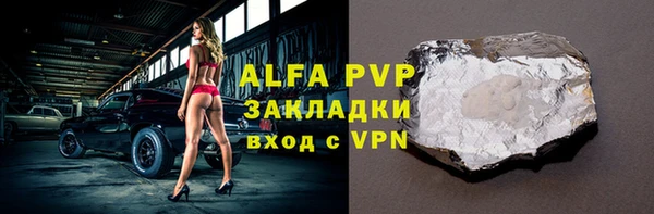 каннабис Мегион