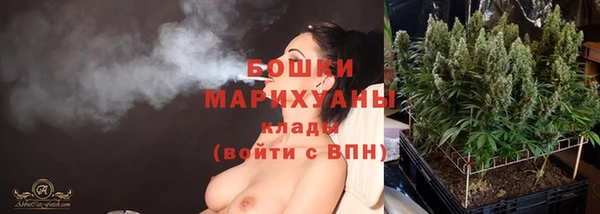 каннабис Мегион