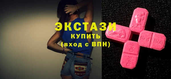 каннабис Мегион