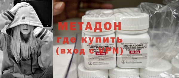амфетамин Медвежьегорск