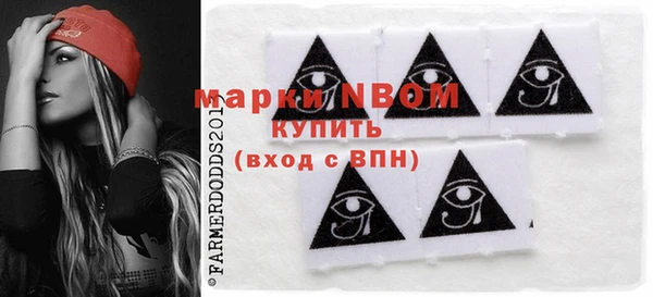 амфетамин Медвежьегорск