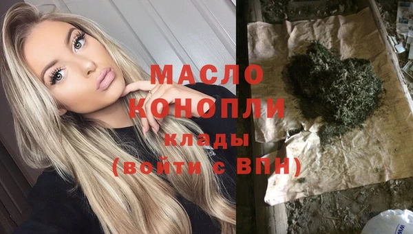 амфетамин Медвежьегорск