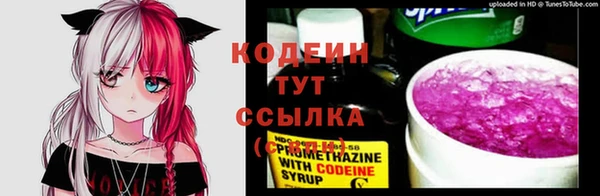 каннабис Мегион