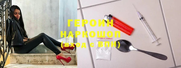 каннабис Мегион