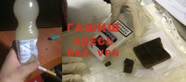 амфетамин Медвежьегорск