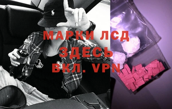 бошки Медногорск