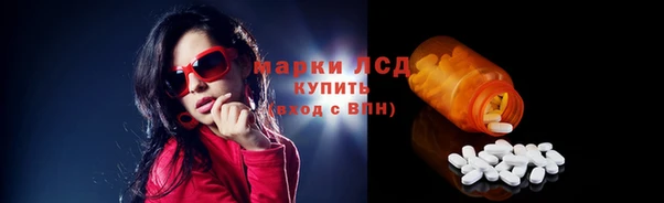 амфетамин Медвежьегорск
