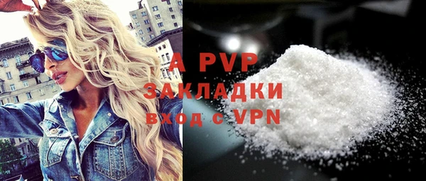 каннабис Мегион