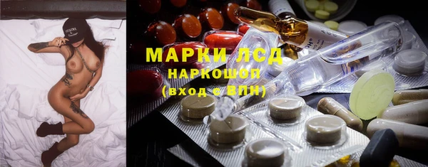каннабис Мегион