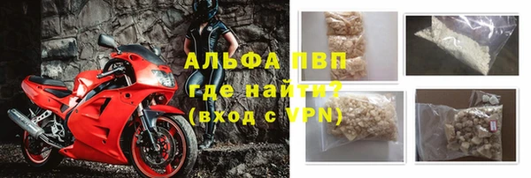 бошки Медногорск