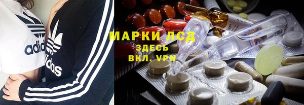 бошки Медногорск