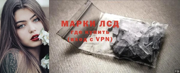 бошки Медногорск