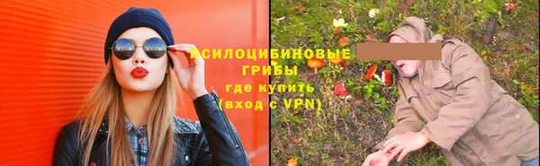 амфетамин Медвежьегорск