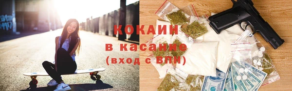 каннабис Мегион