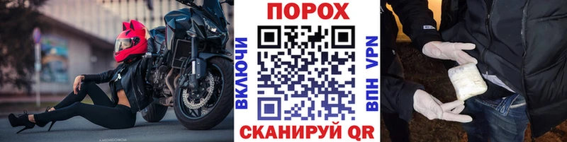 МЕТАМФЕТАМИН кристалл купить закладку Ялта